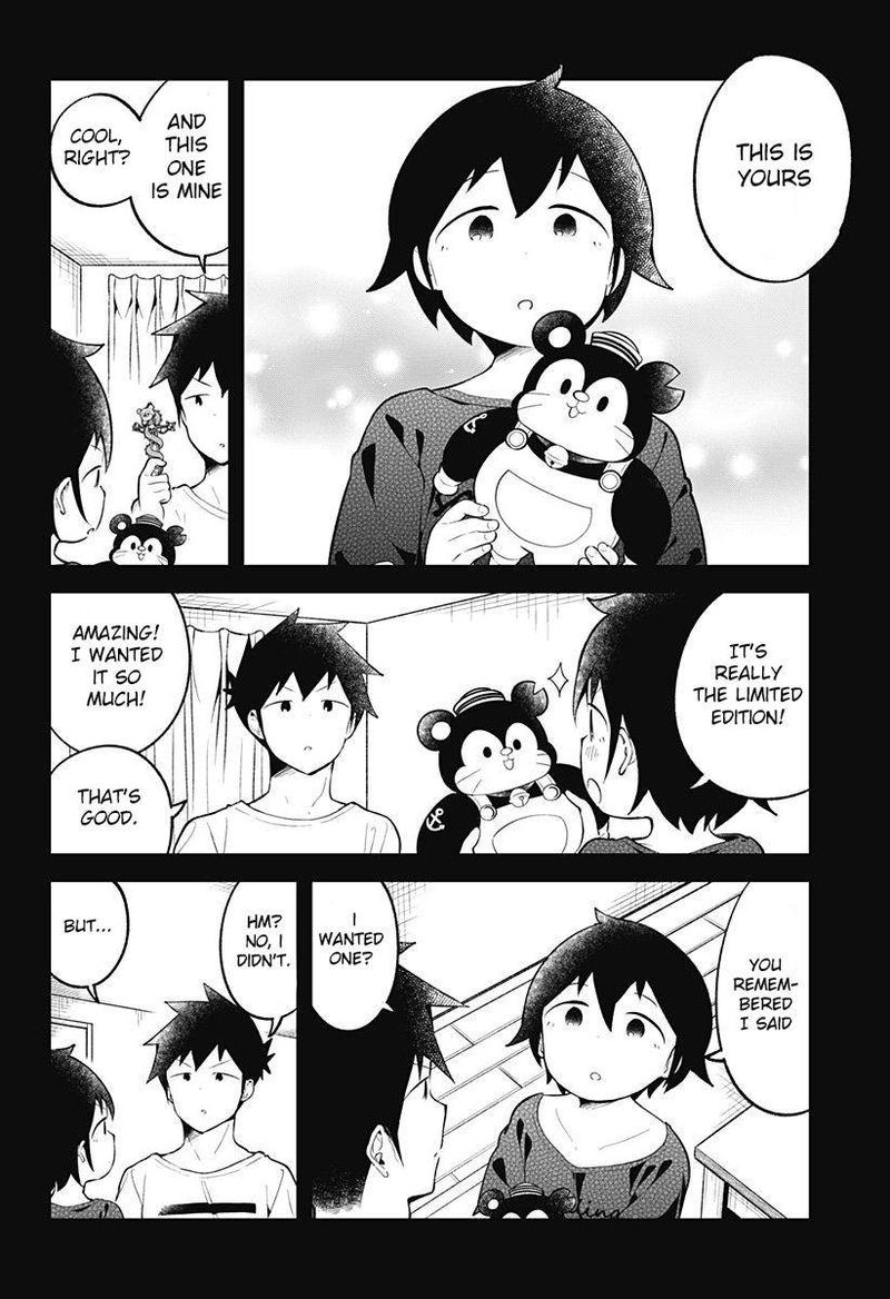 Aharen San Wa Hakarenai 99 12