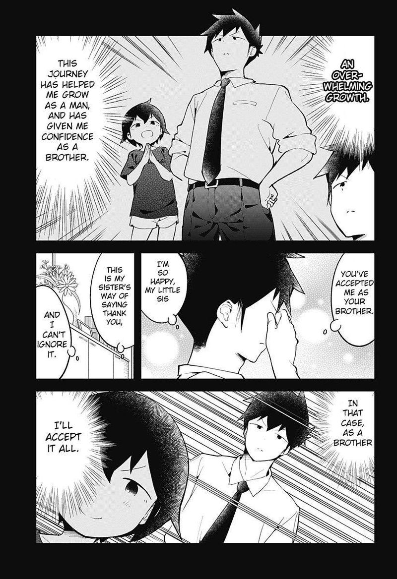 Aharen San Wa Hakarenai 99 5