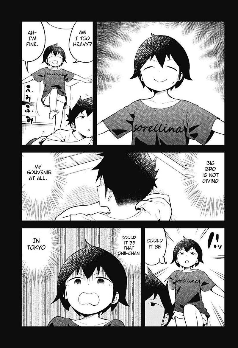 Aharen San Wa Hakarenai 99 7