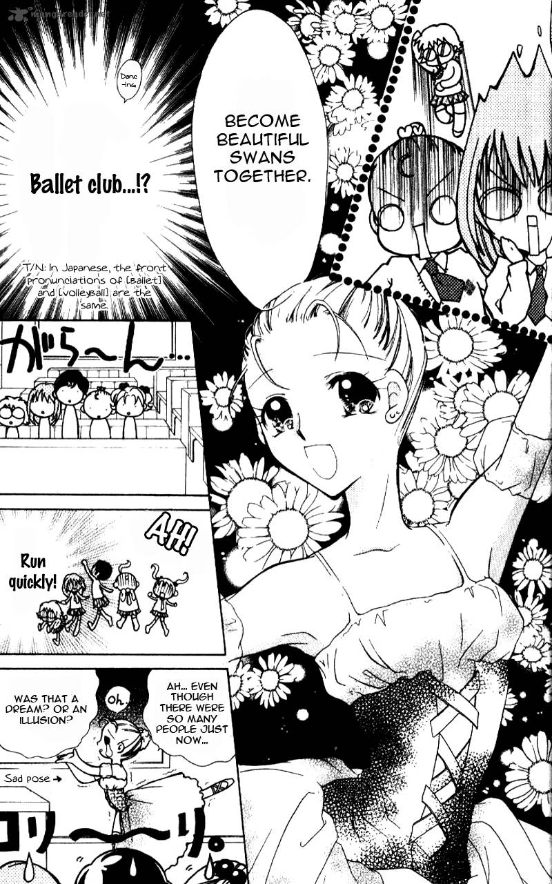 Ahiru 1 14