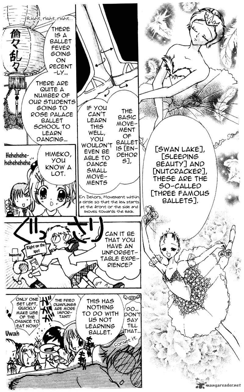 Ahiru 1 18