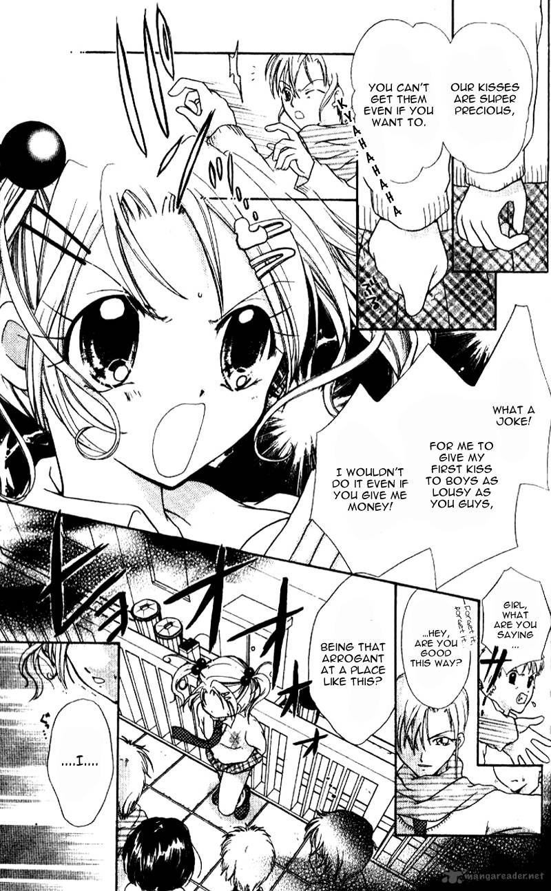 Ahiru 1 22