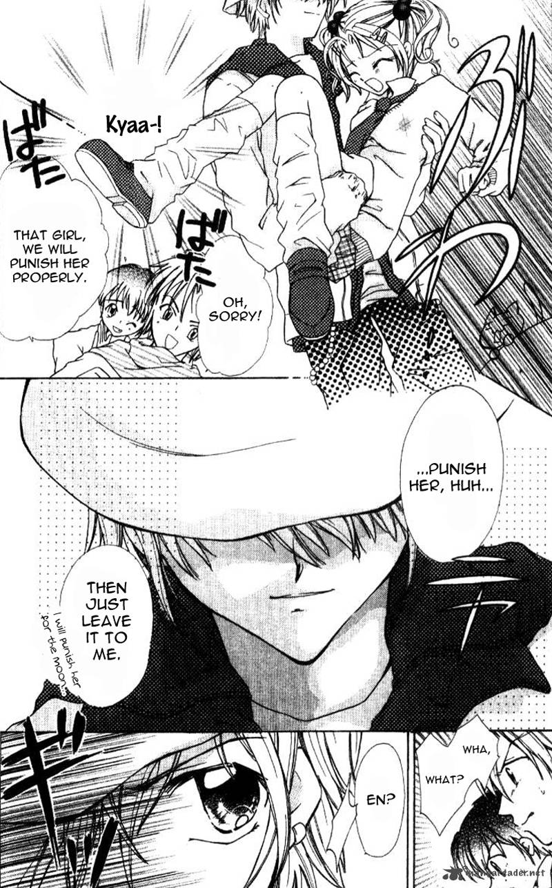 Ahiru 1 25