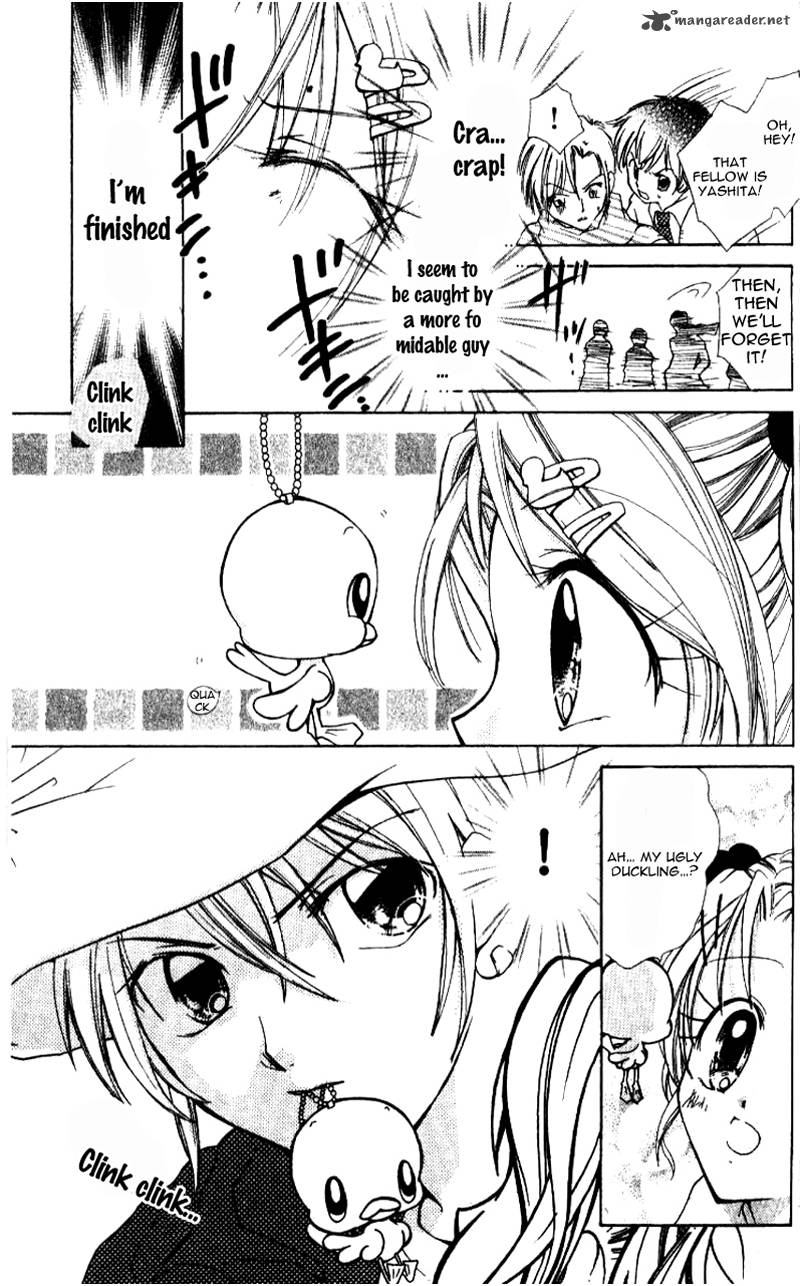 Ahiru 1 26
