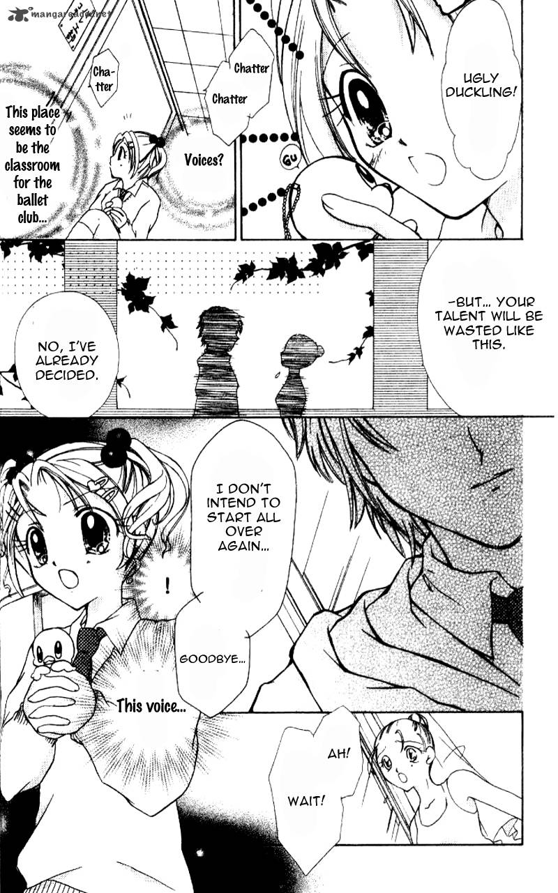 Ahiru 1 31