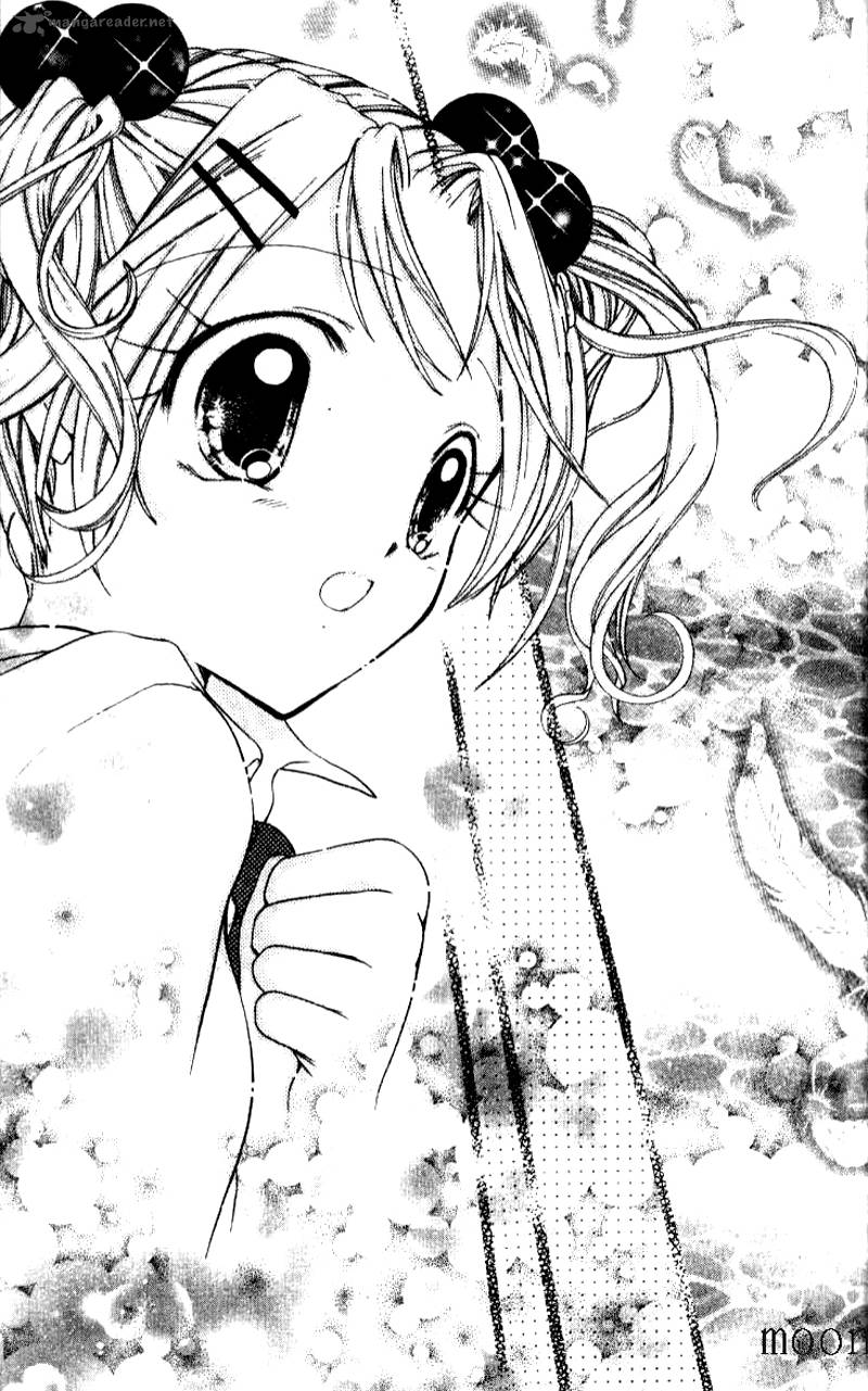 Ahiru 1 34