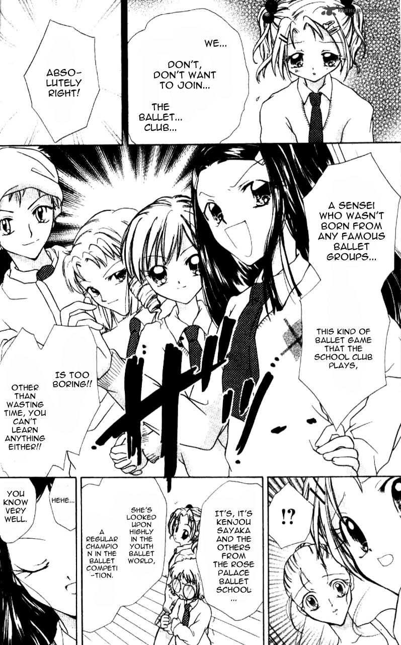 Ahiru 1 37