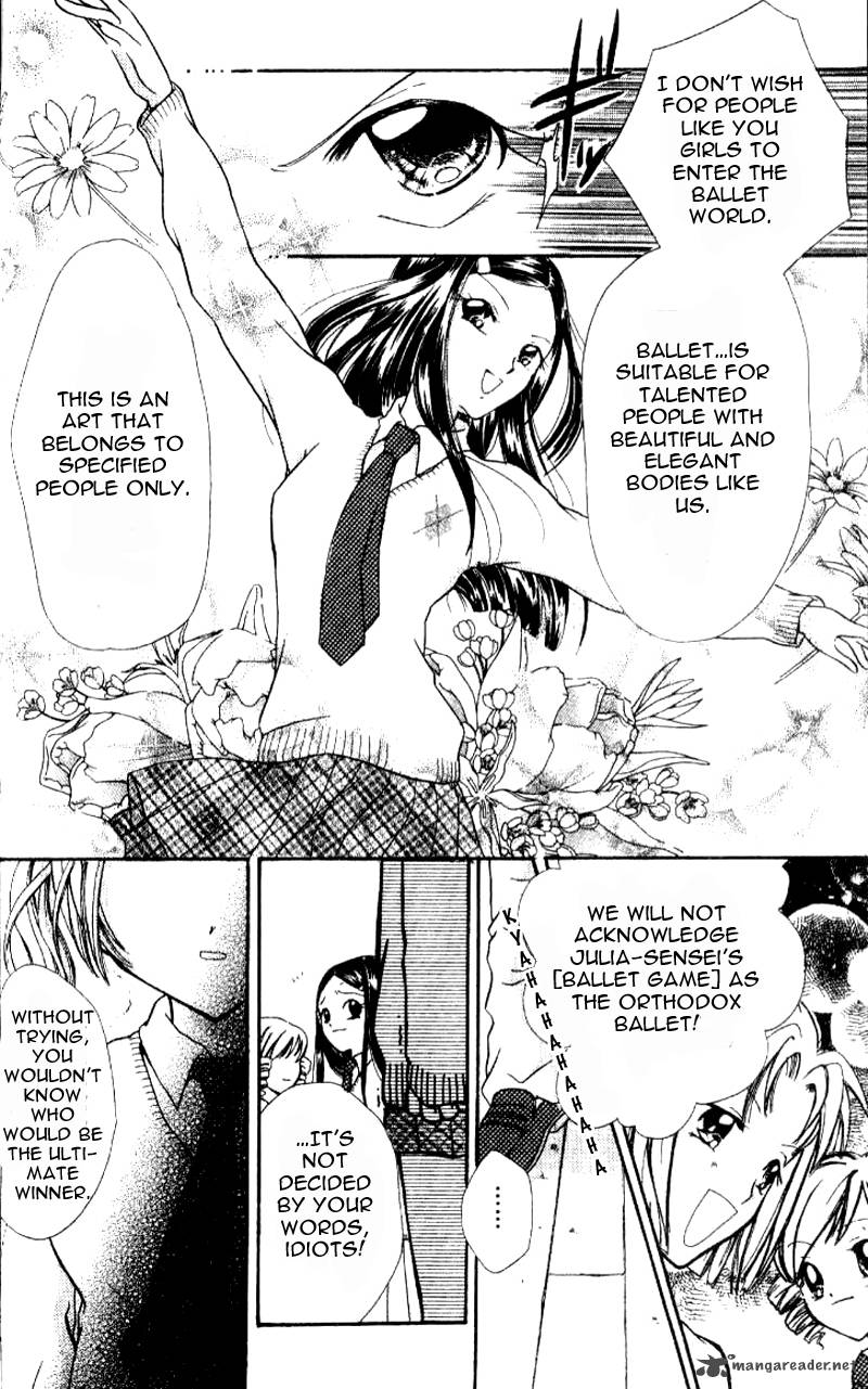 Ahiru 1 39