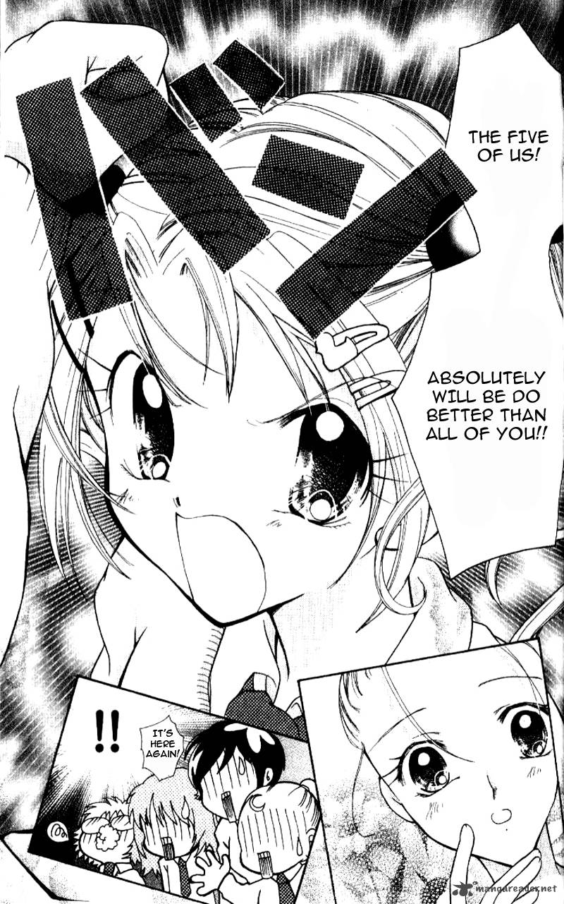 Ahiru 1 40