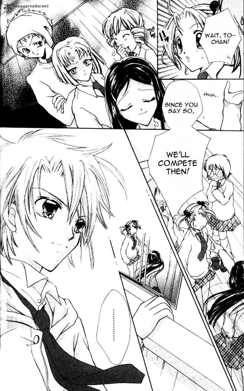 Ahiru 1 41