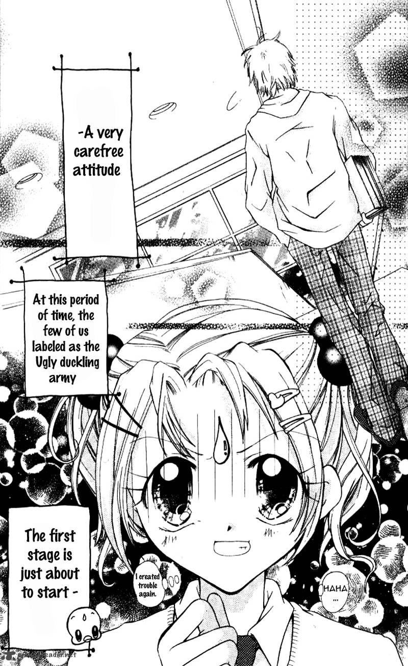 Ahiru 1 42
