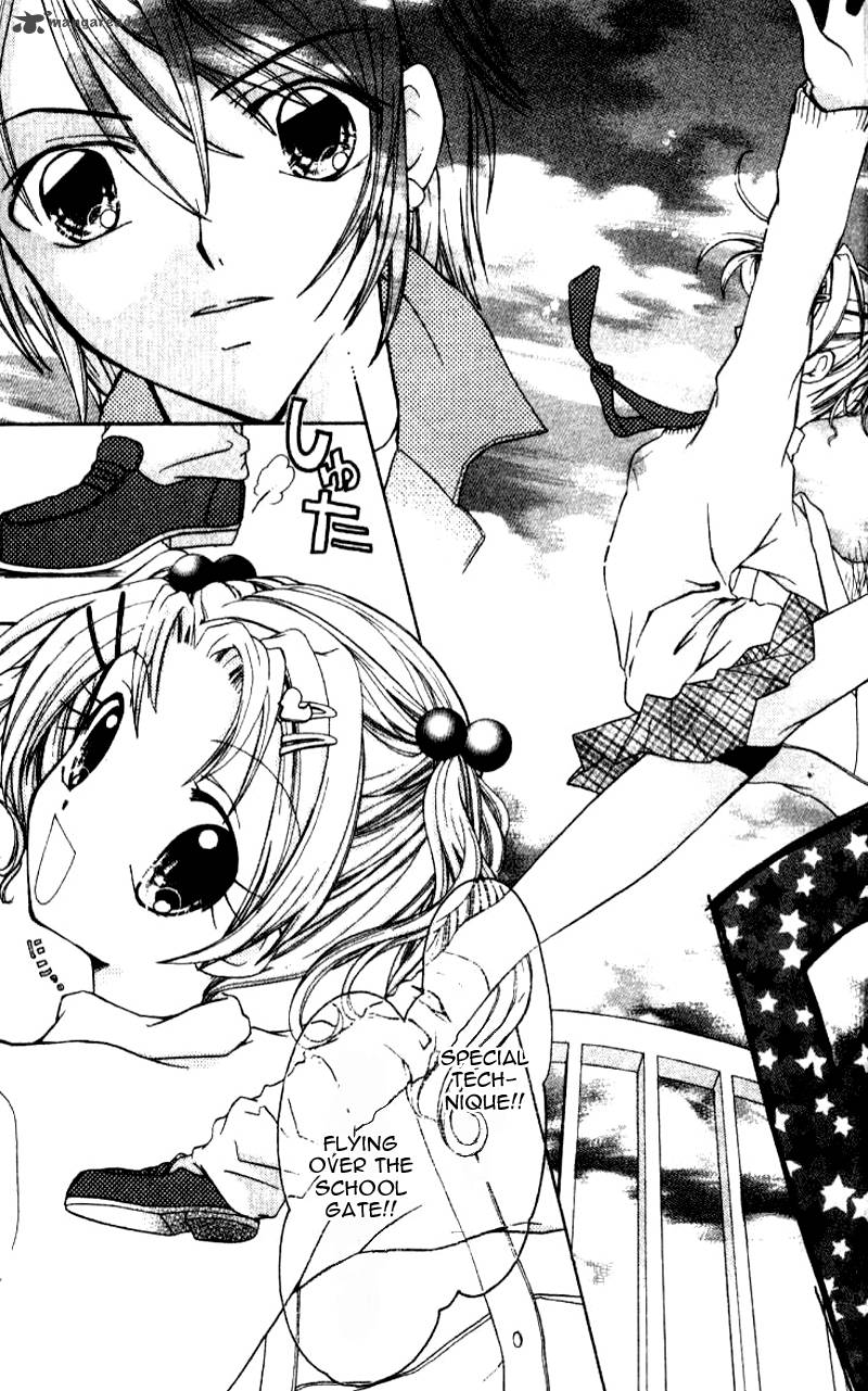 Ahiru 1 6