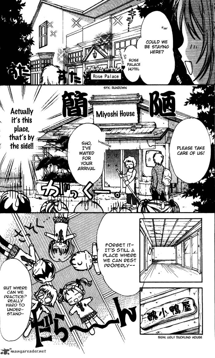 Ahiru 3 10