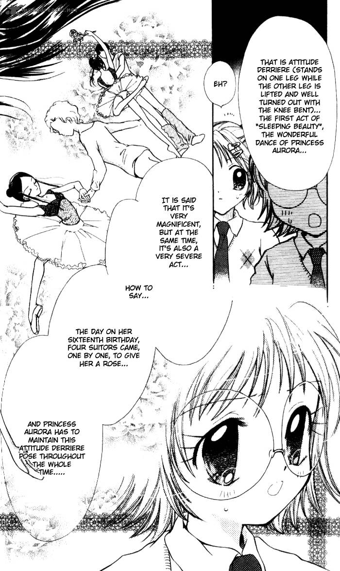 Ahiru 3 12