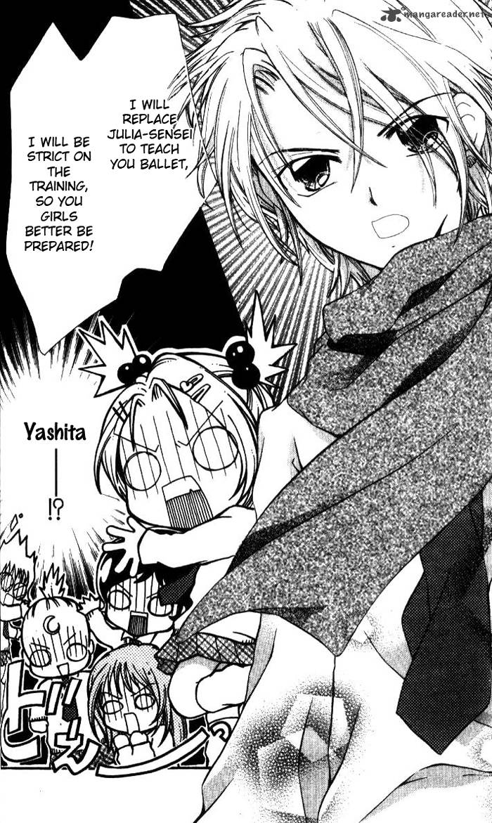 Ahiru 3 2