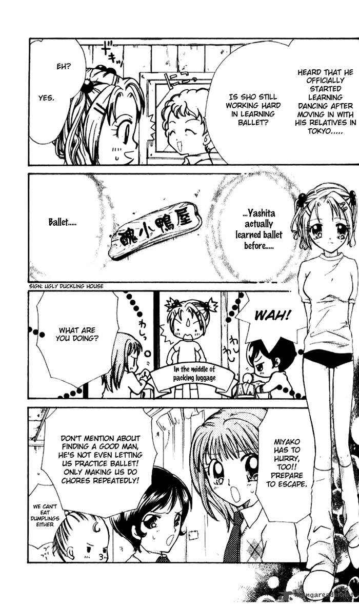 Ahiru 3 21