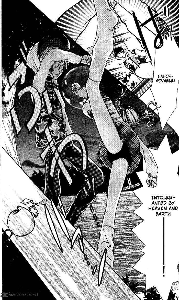 Ahiru 3 25