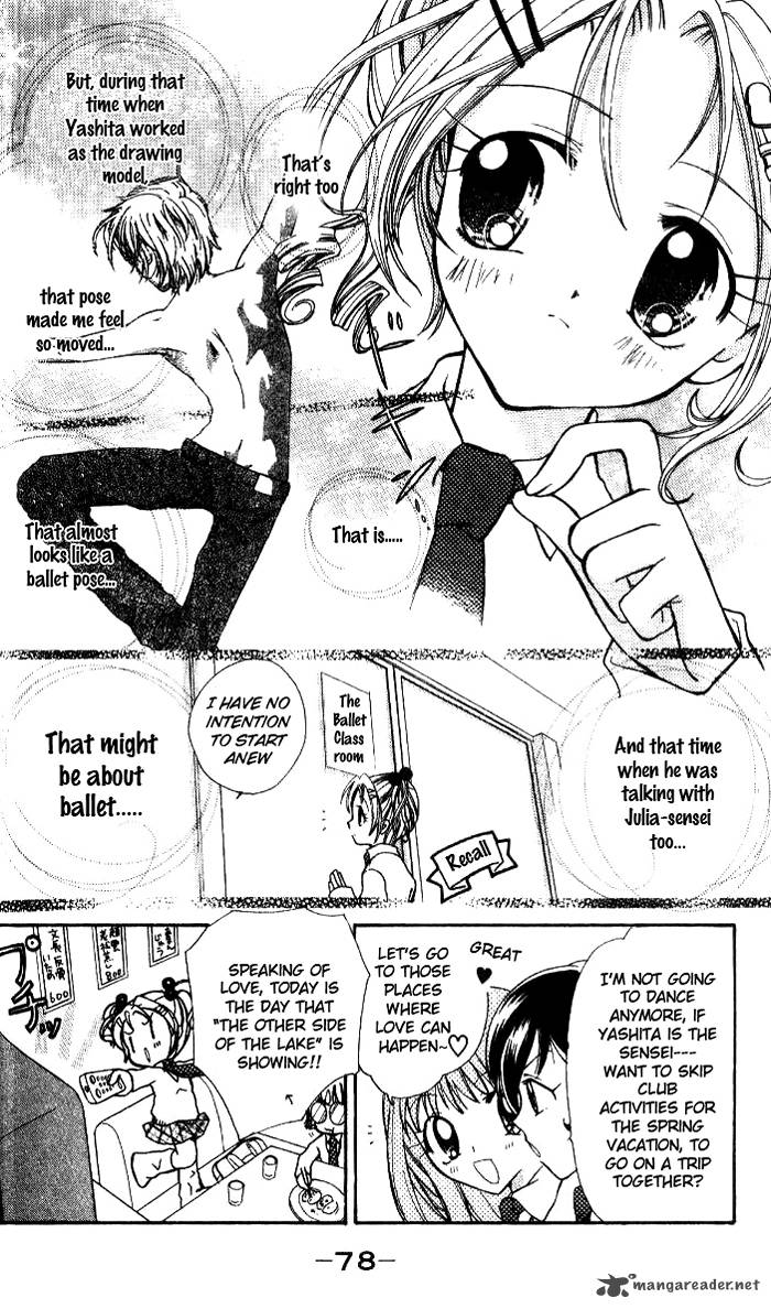 Ahiru 3 4