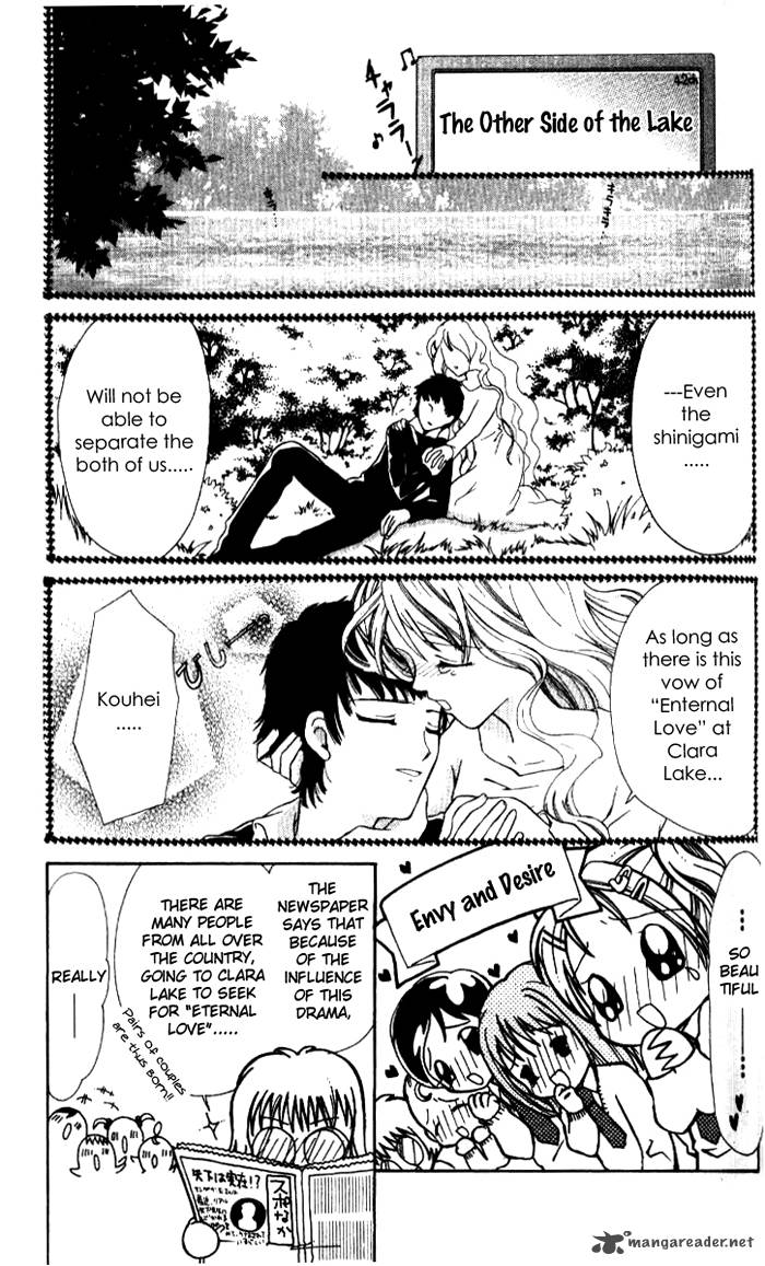 Ahiru 3 5