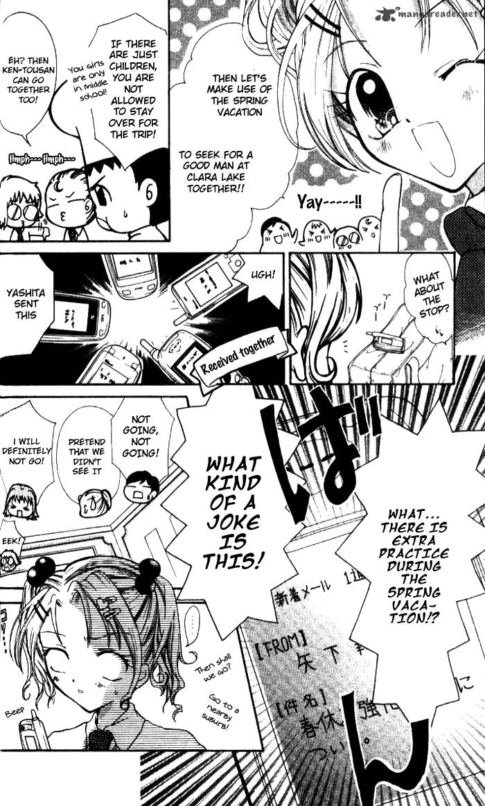 Ahiru 3 6