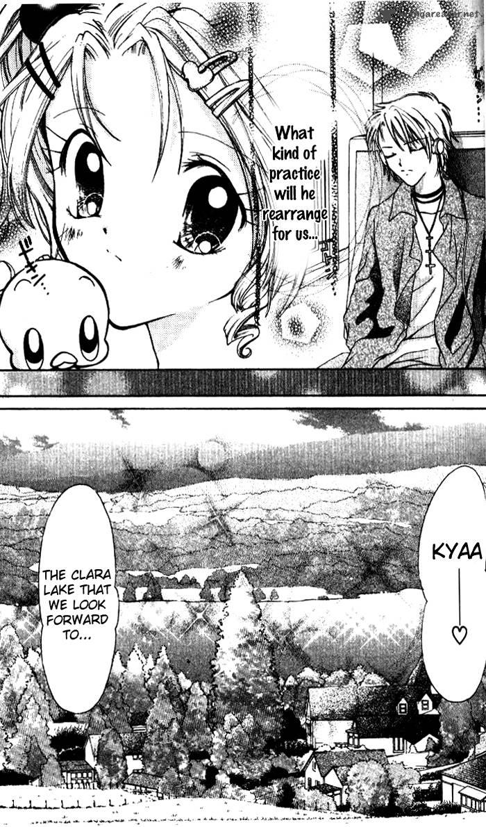 Ahiru 3 9