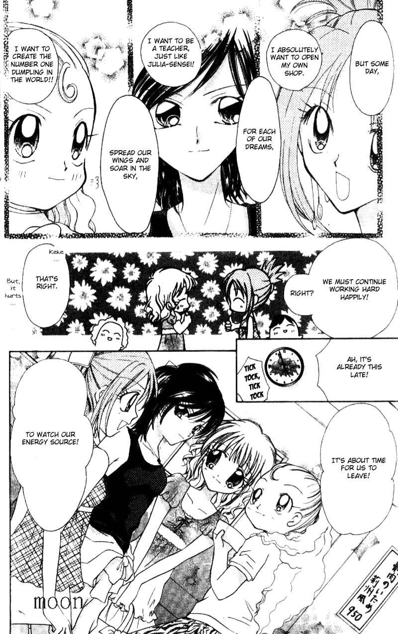 Ahiru 7 8