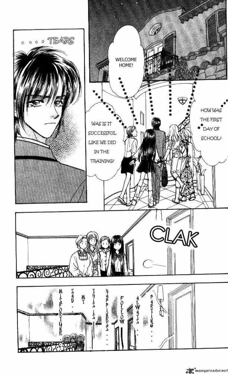 Ahiru No Oujisama 1 1