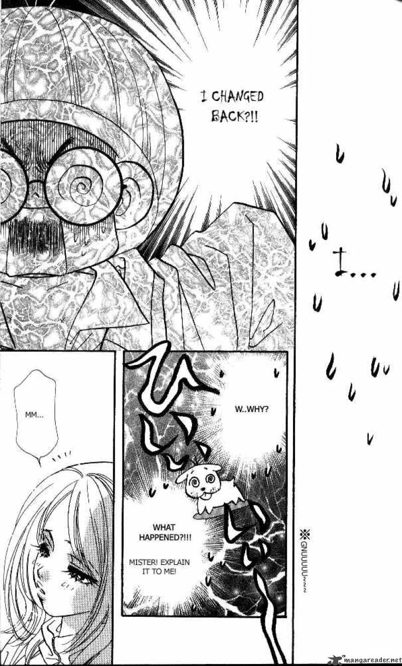 Ahiru No Oujisama 1 13