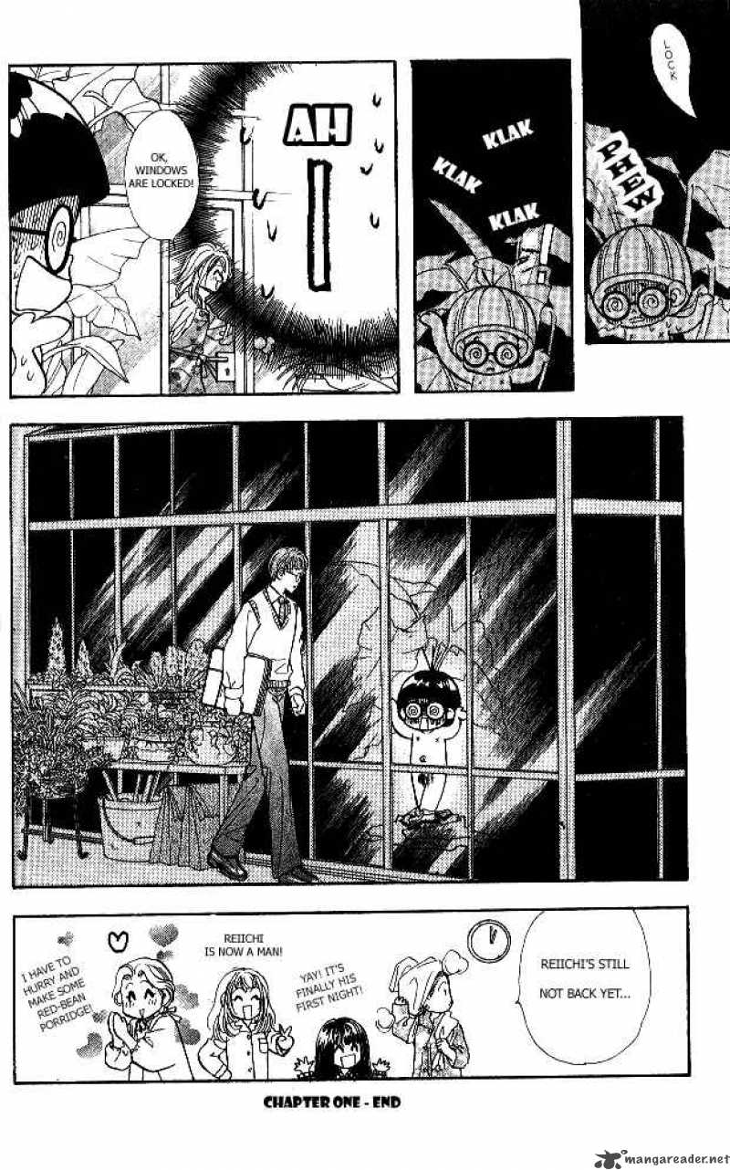 Ahiru No Oujisama 1 16