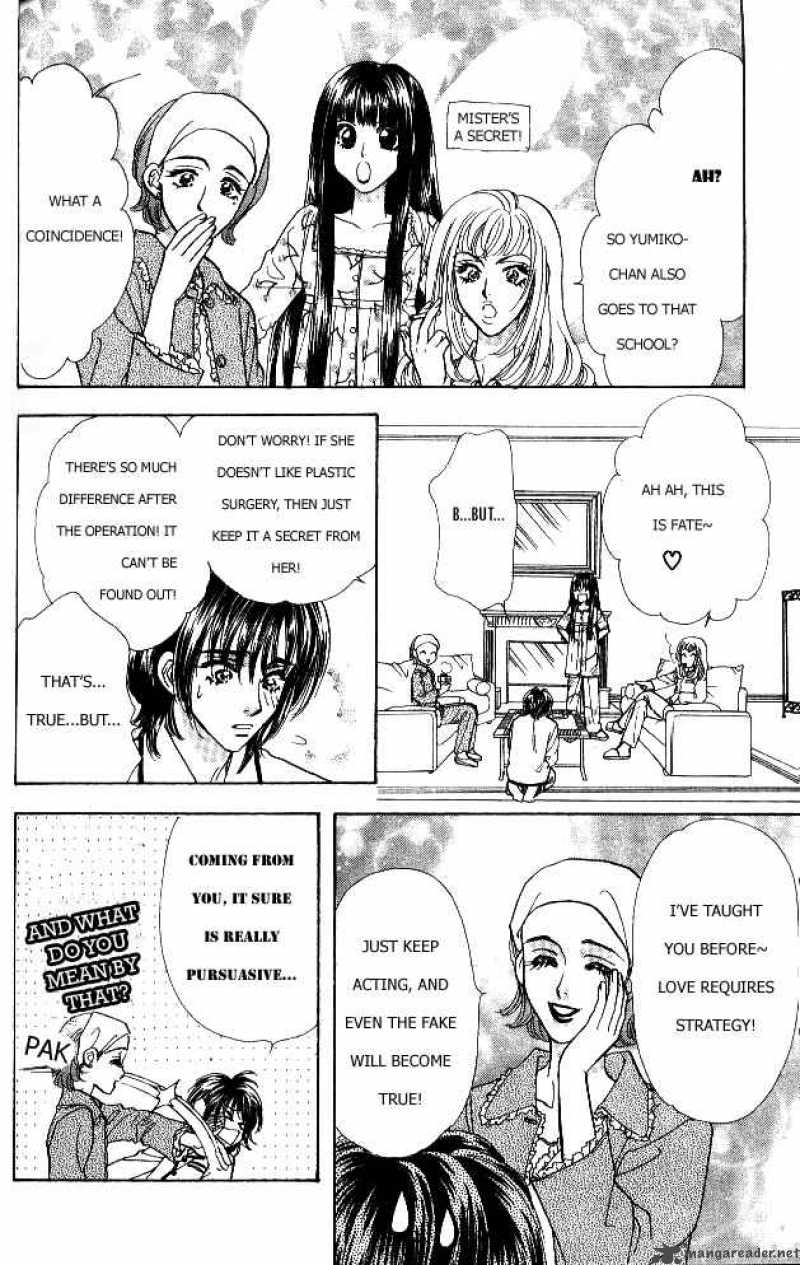 Ahiru No Oujisama 1 2