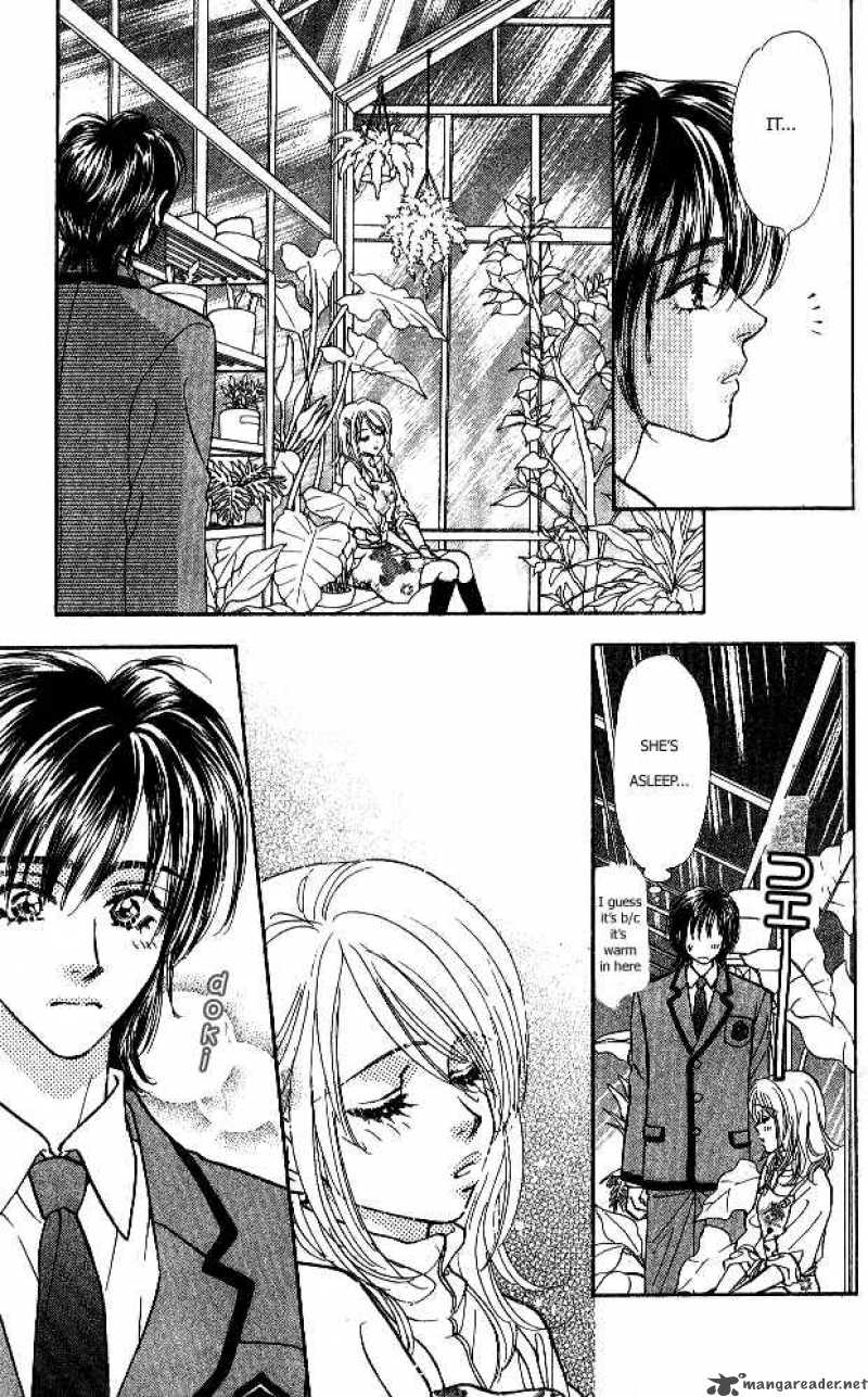 Ahiru No Oujisama 1 9
