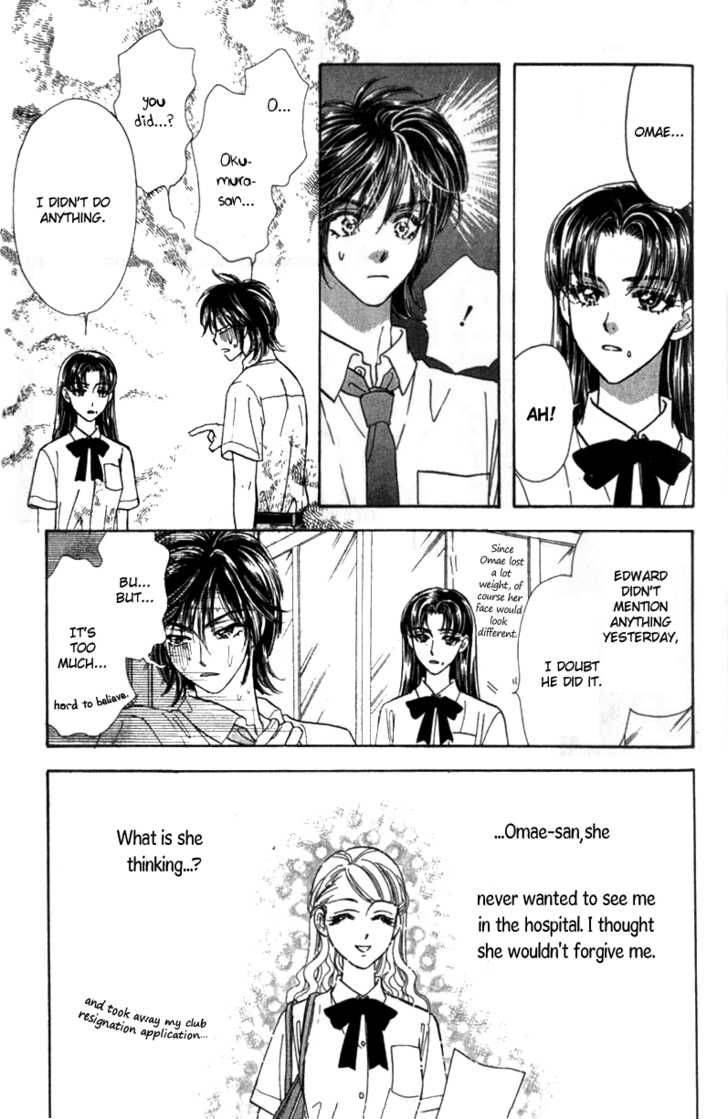 Ahiru No Oujisama 10 10