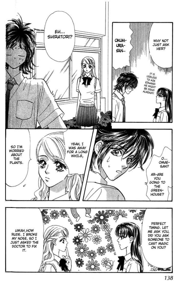 Ahiru No Oujisama 10 11