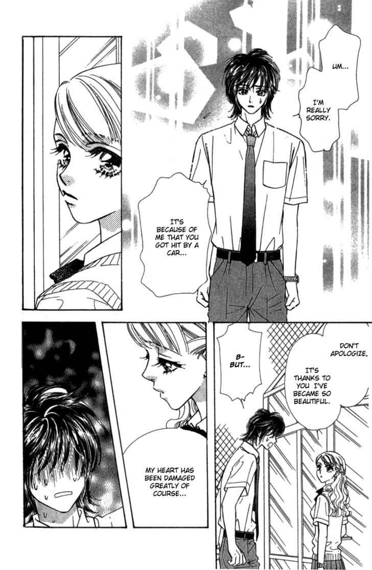 Ahiru No Oujisama 10 13