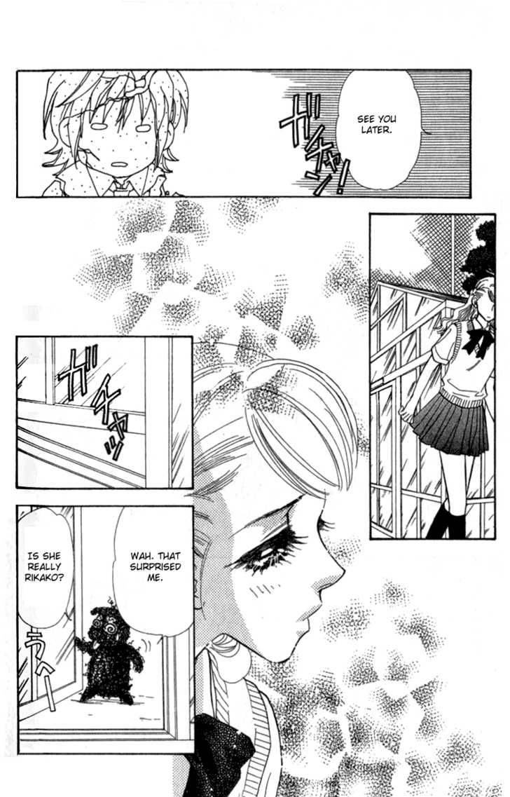 Ahiru No Oujisama 10 19