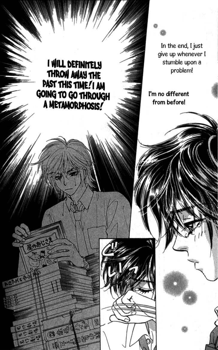 Ahiru No Oujisama 10 25