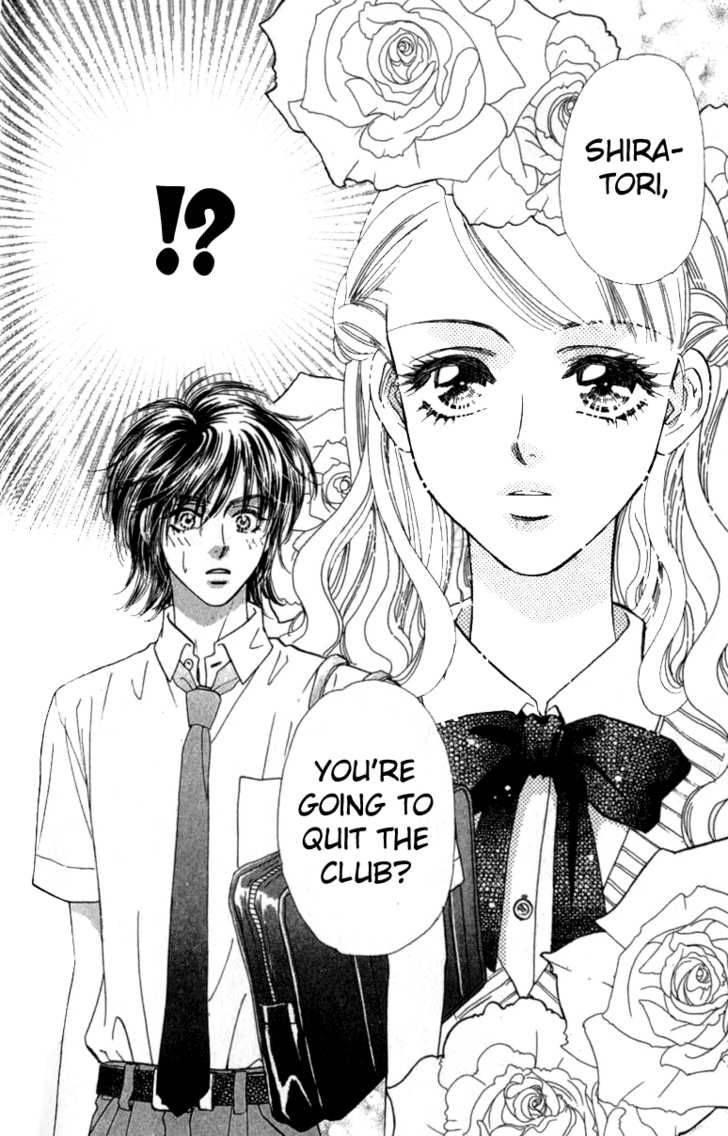 Ahiru No Oujisama 10 3