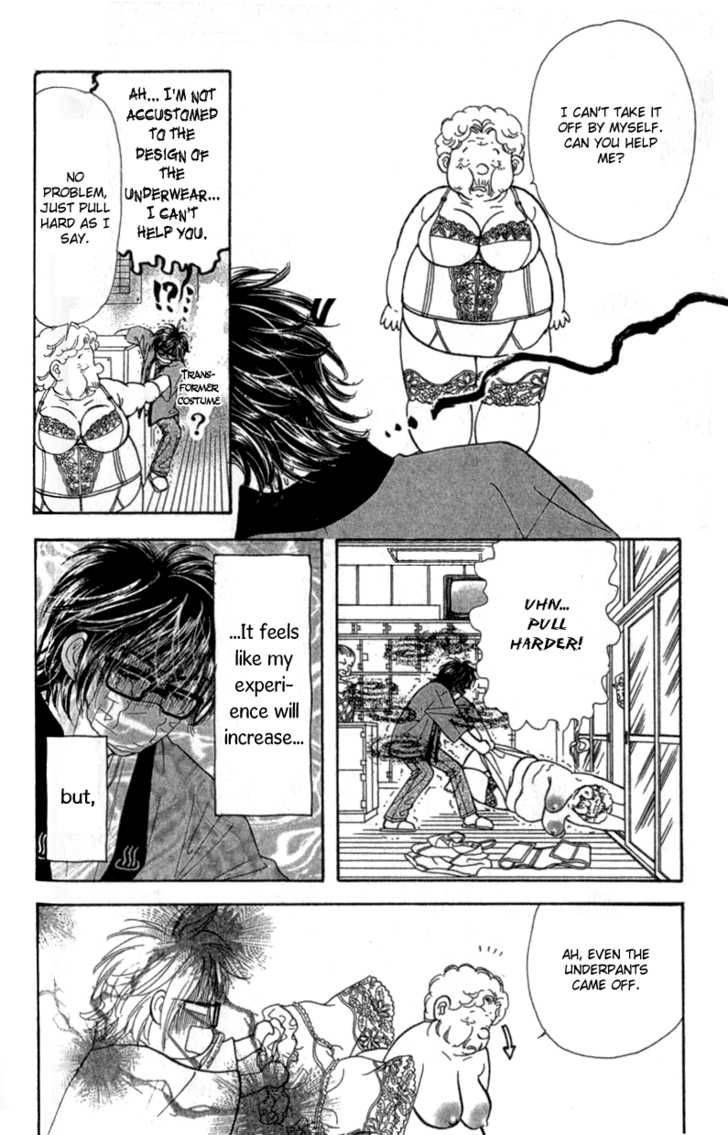 Ahiru No Oujisama 10 35
