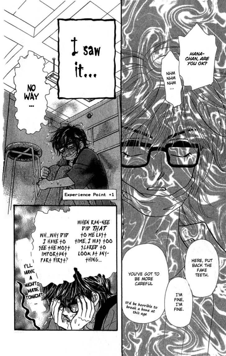 Ahiru No Oujisama 10 37