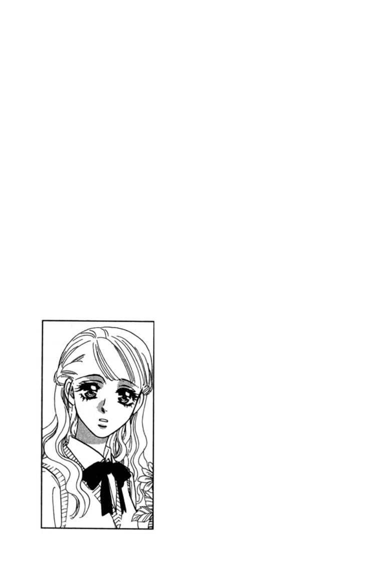 Ahiru No Oujisama 10 42