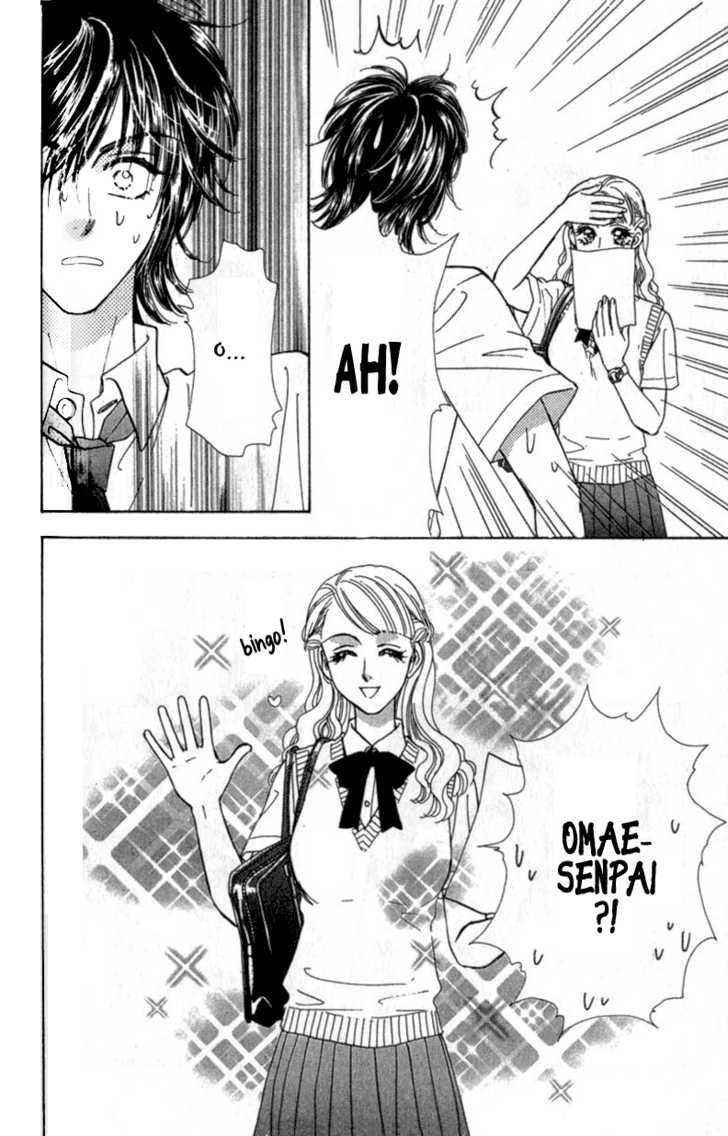 Ahiru No Oujisama 10 5