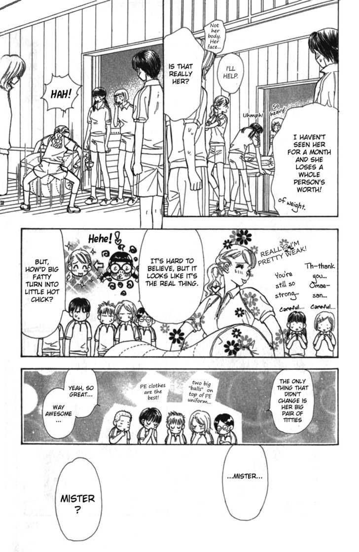 Ahiru No Oujisama 10 8
