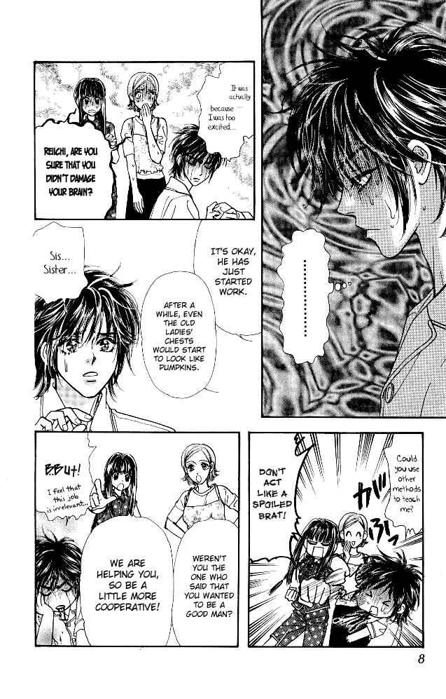 Ahiru No Oujisama 11 11