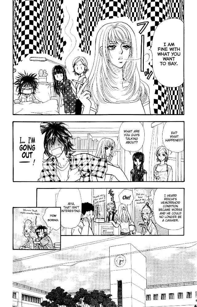 Ahiru No Oujisama 11 13
