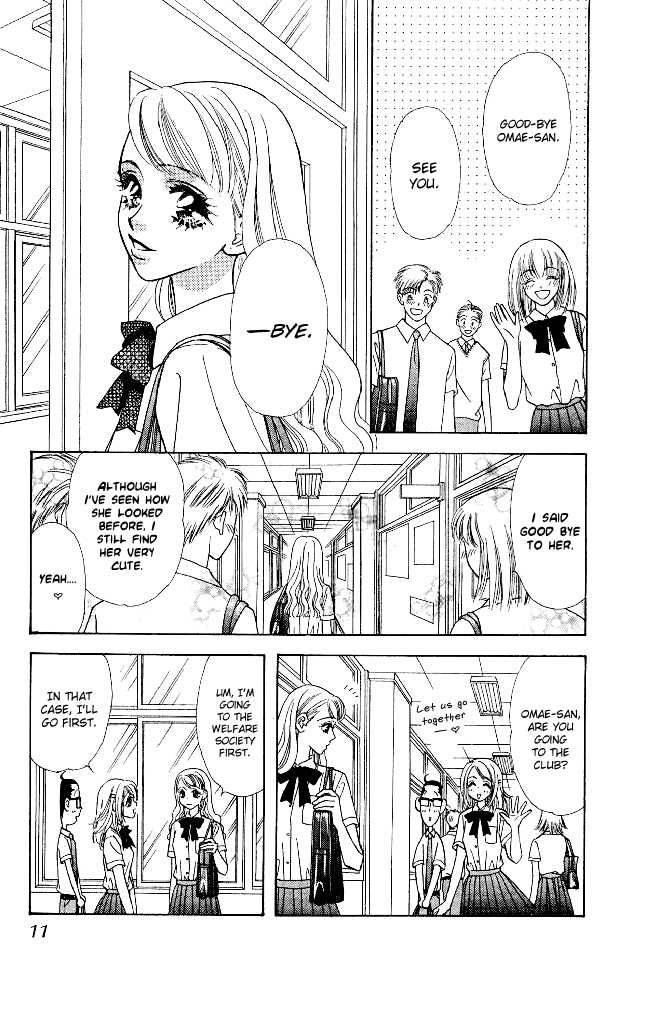 Ahiru No Oujisama 11 14