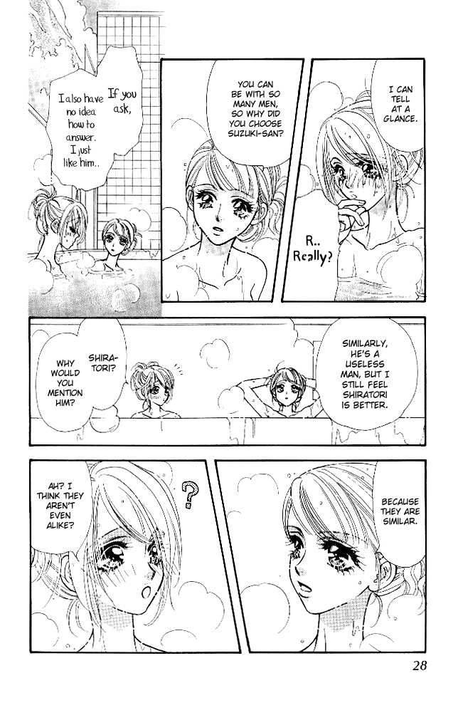 Ahiru No Oujisama 11 31