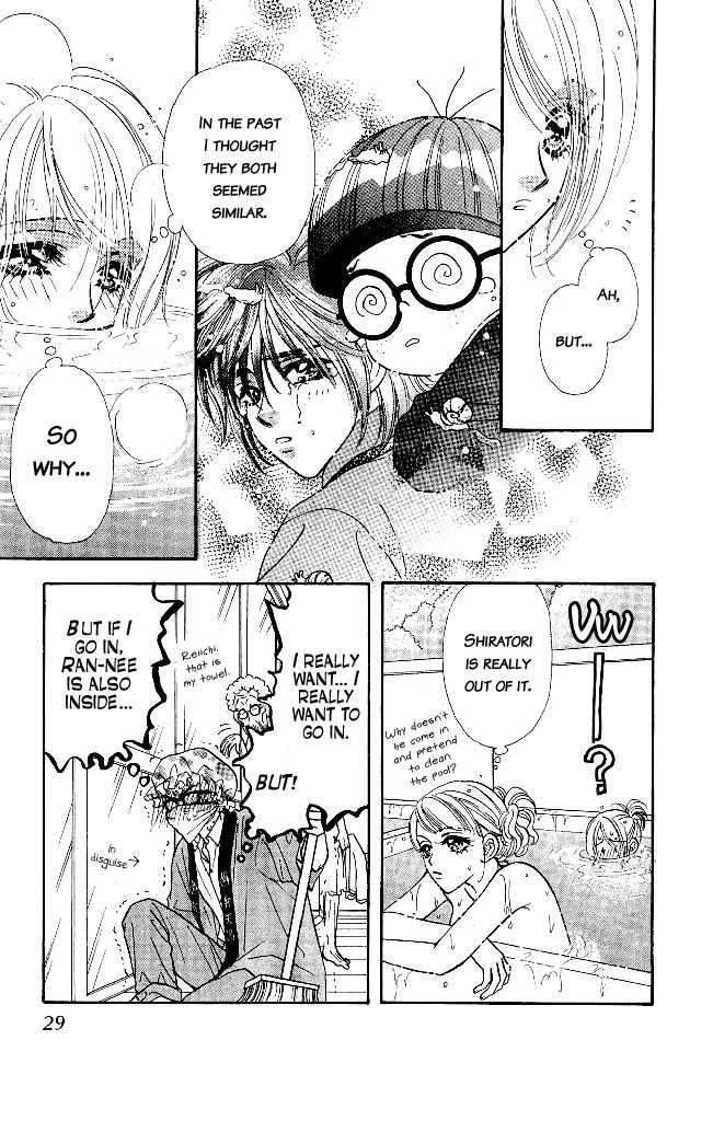 Ahiru No Oujisama 11 32