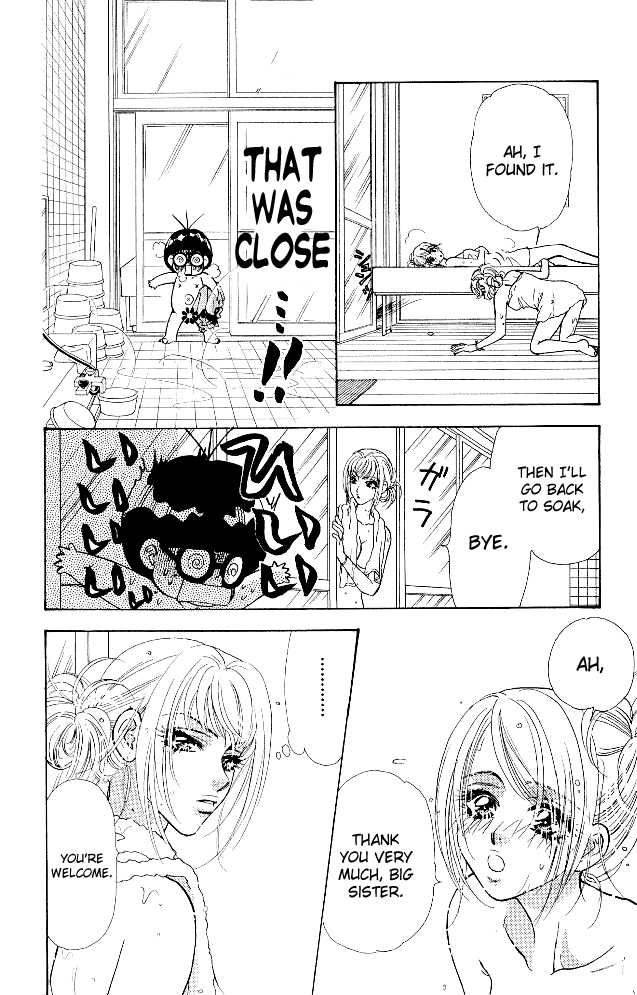 Ahiru No Oujisama 11 43
