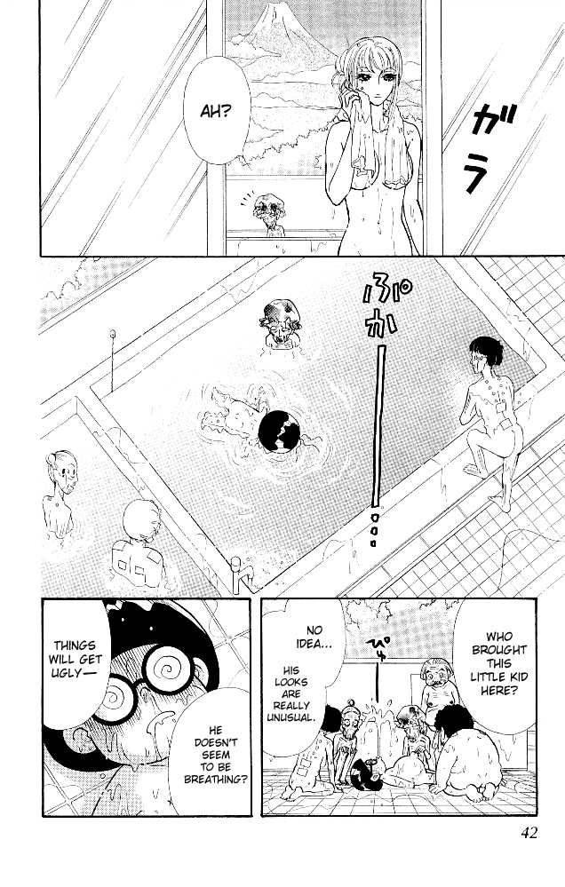 Ahiru No Oujisama 11 45
