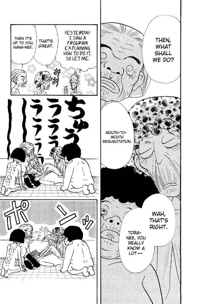 Ahiru No Oujisama 11 46
